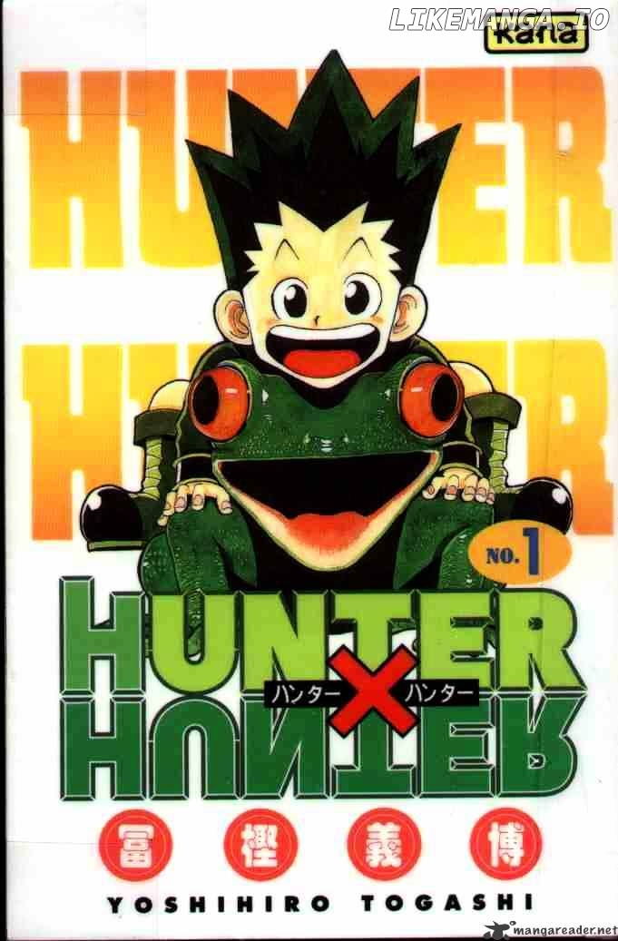 Hunter x Hunter, Chapter 1 image 33